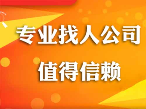 深州侦探需要多少时间来解决一起离婚调查